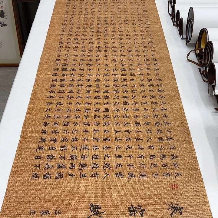 书法寒窑赋李淦六尺对开………………