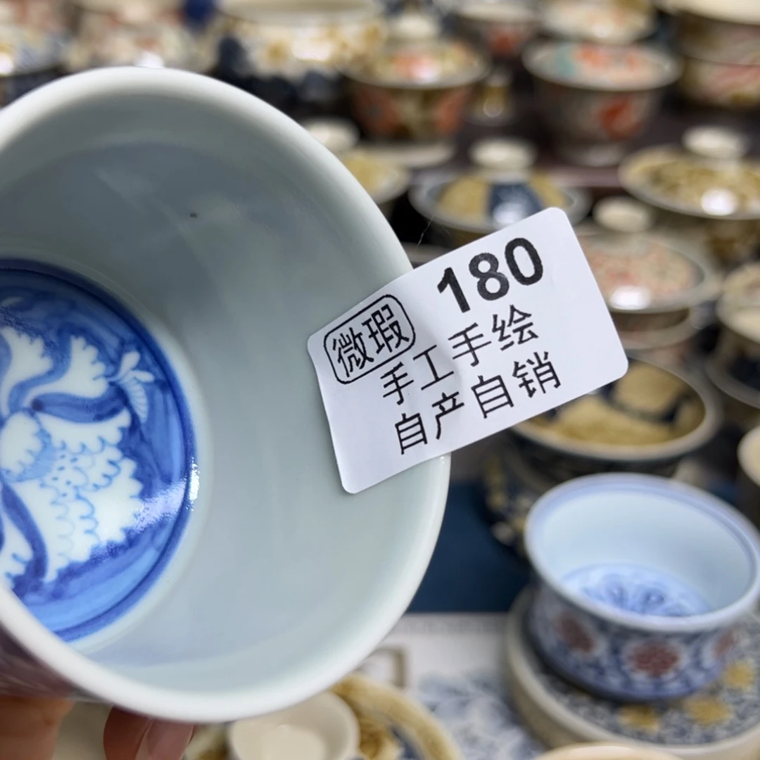 【闪购商品】陶瓷艺术有限公司