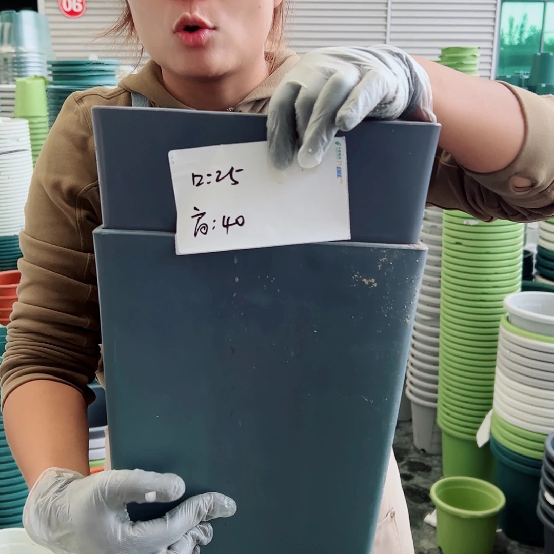 瑕疵方盆小号灰黑色2个无托