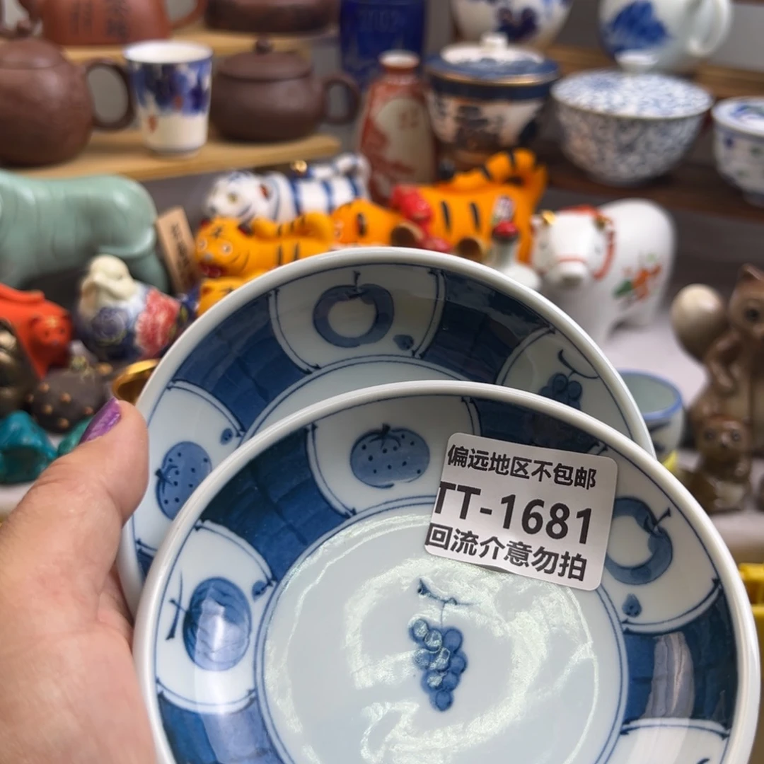 *****瓷器1681……2啊啊啊啊啊啊啊