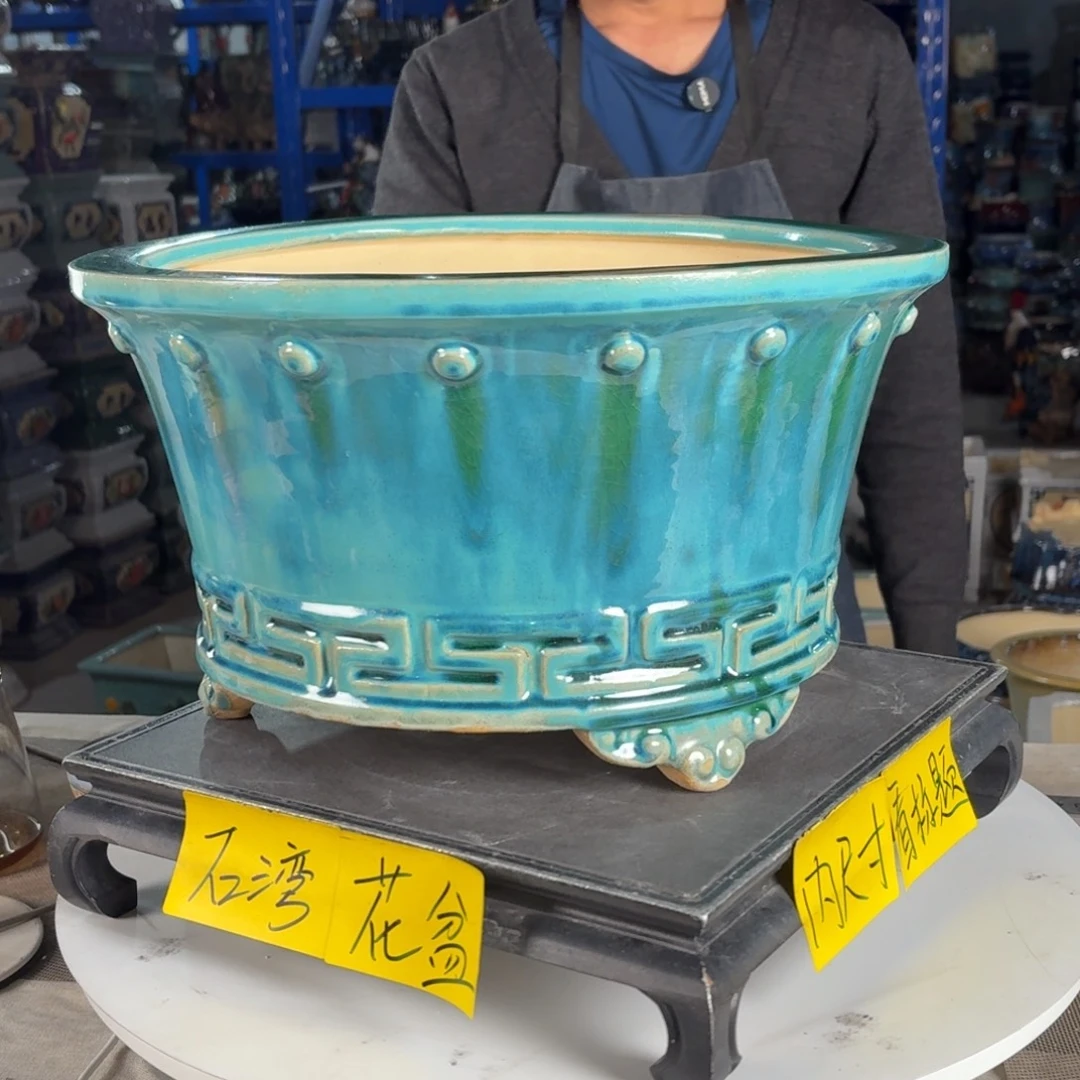 一风堂石湾花盆 内29*16盆口变形瑕疵