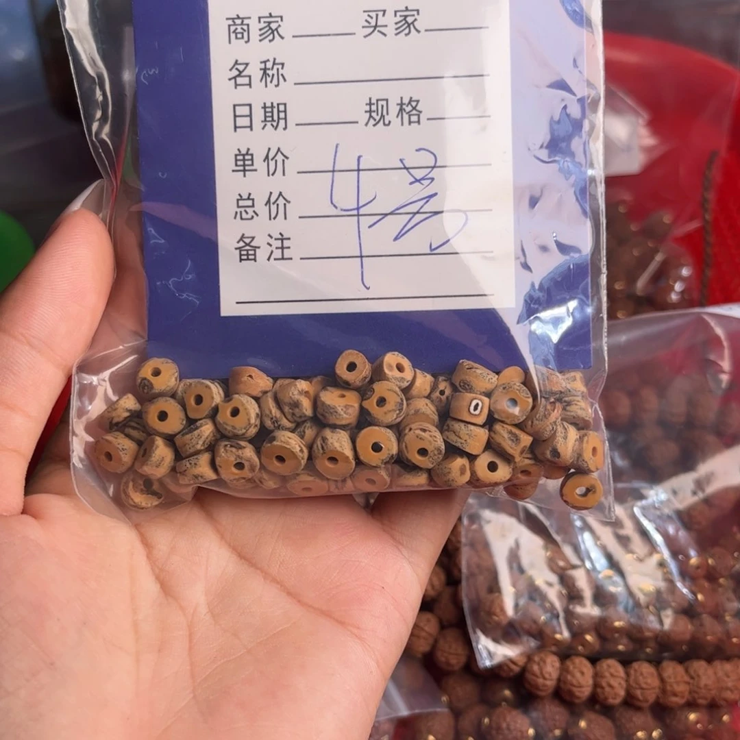 柏香籽/百香籽吊坠4