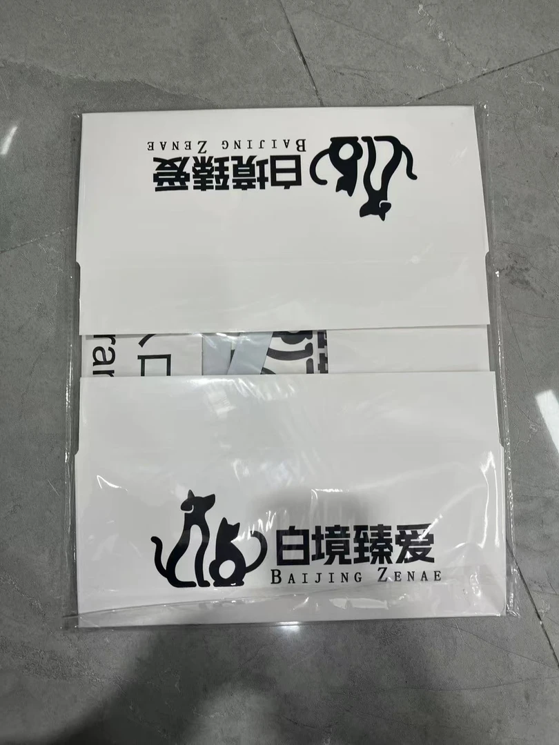 一次性猫砂盆加厚