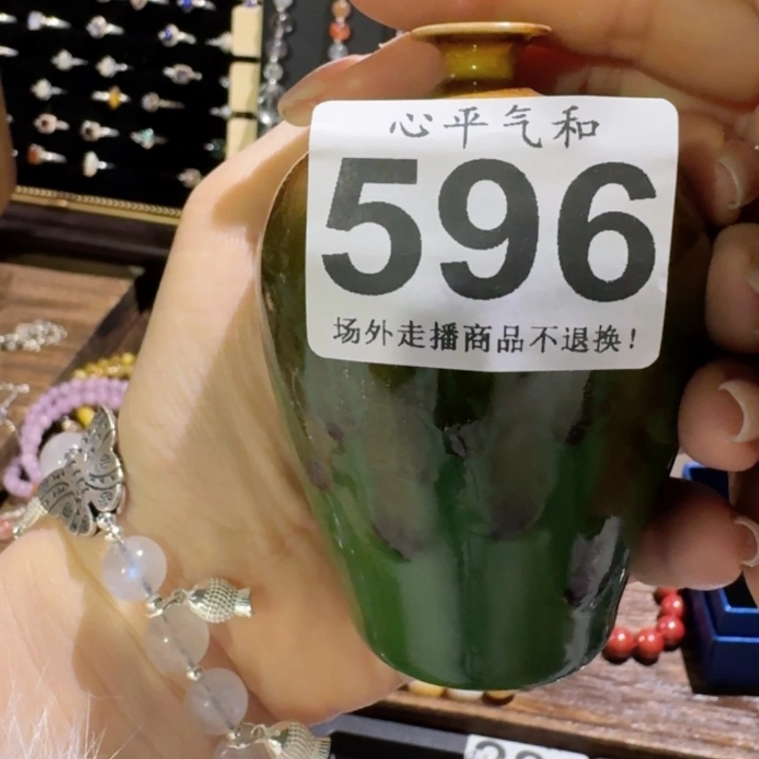 摆件你***-陶瓷55588888888