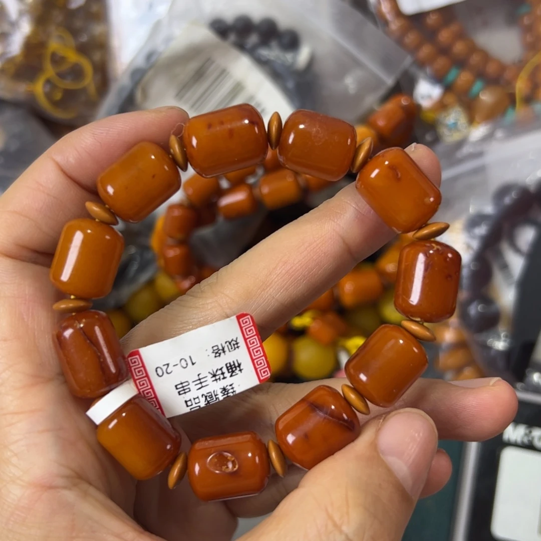 未镶嵌琥珀珠宝奇石776