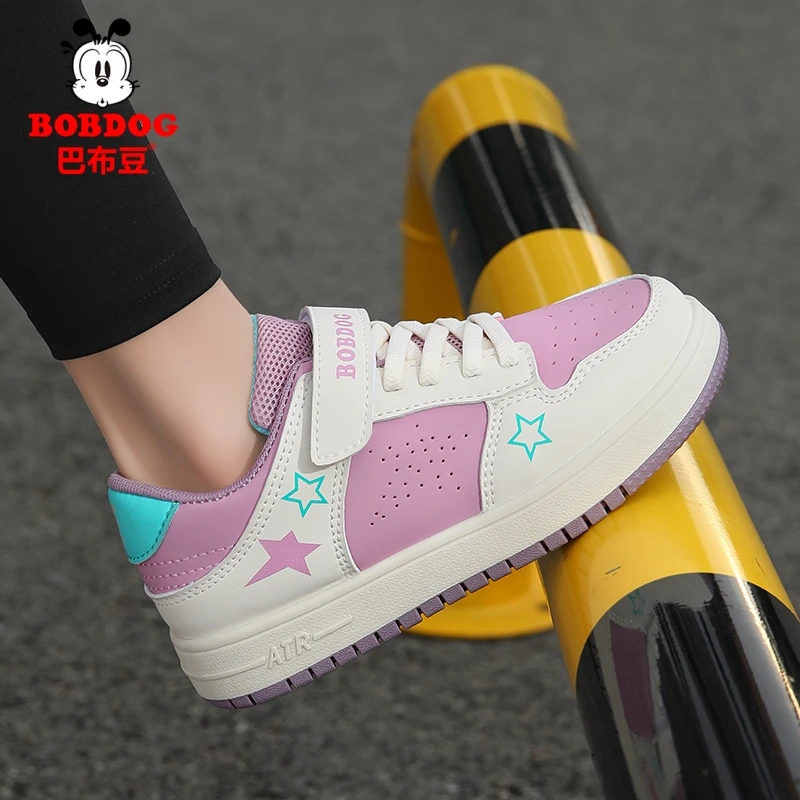 Bobdog/巴布豆女童鞋子儿童板鞋男童低帮运动鞋秋季新款学生潮鞋