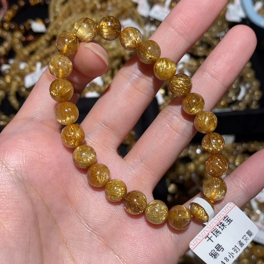 未镶嵌手串水晶手串