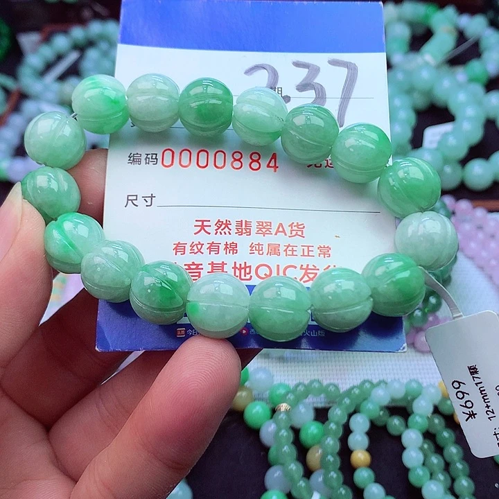 毛衣链未镶嵌翡翠