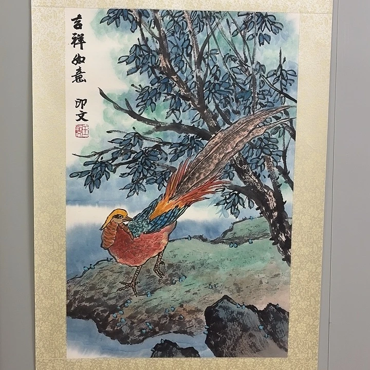 书法我们的目标是成为一