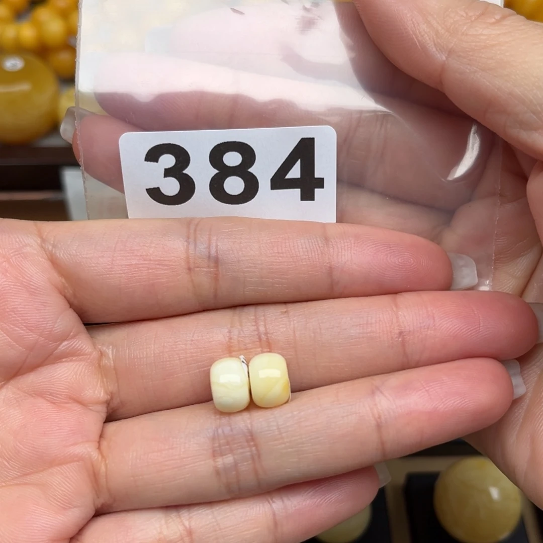 蜜蜡裸石未镶嵌9*6对珠