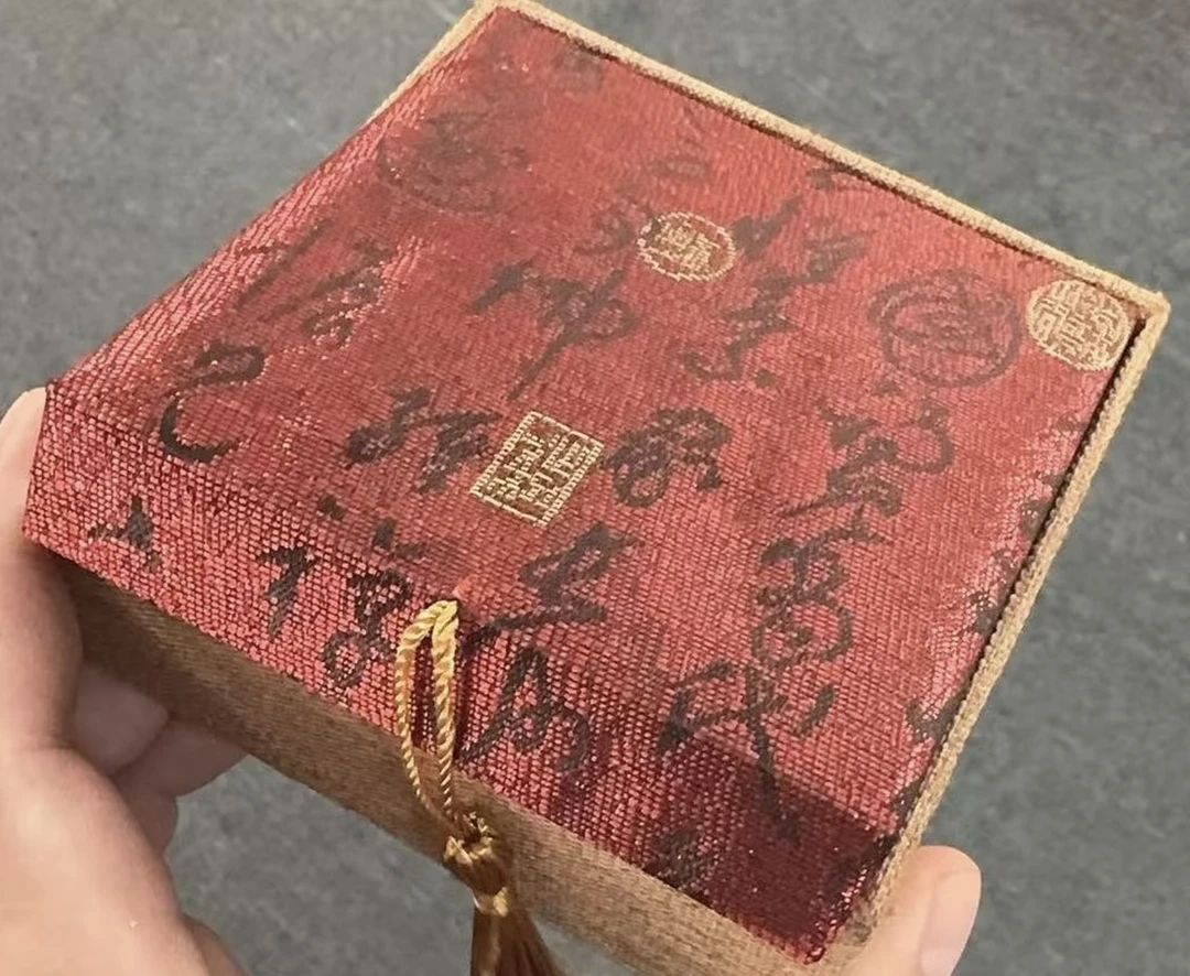 首饰盒/箱 精美精选小巧礼盒2