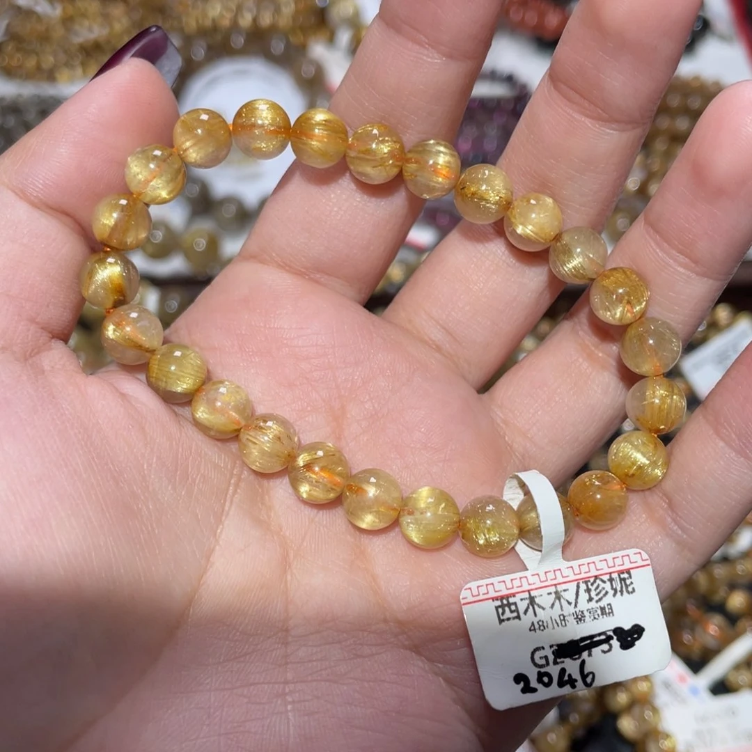 未镶嵌手链水晶手链