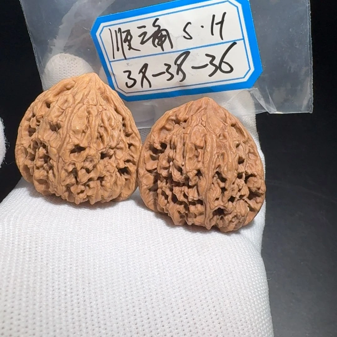 文玩核桃把件28号南疆