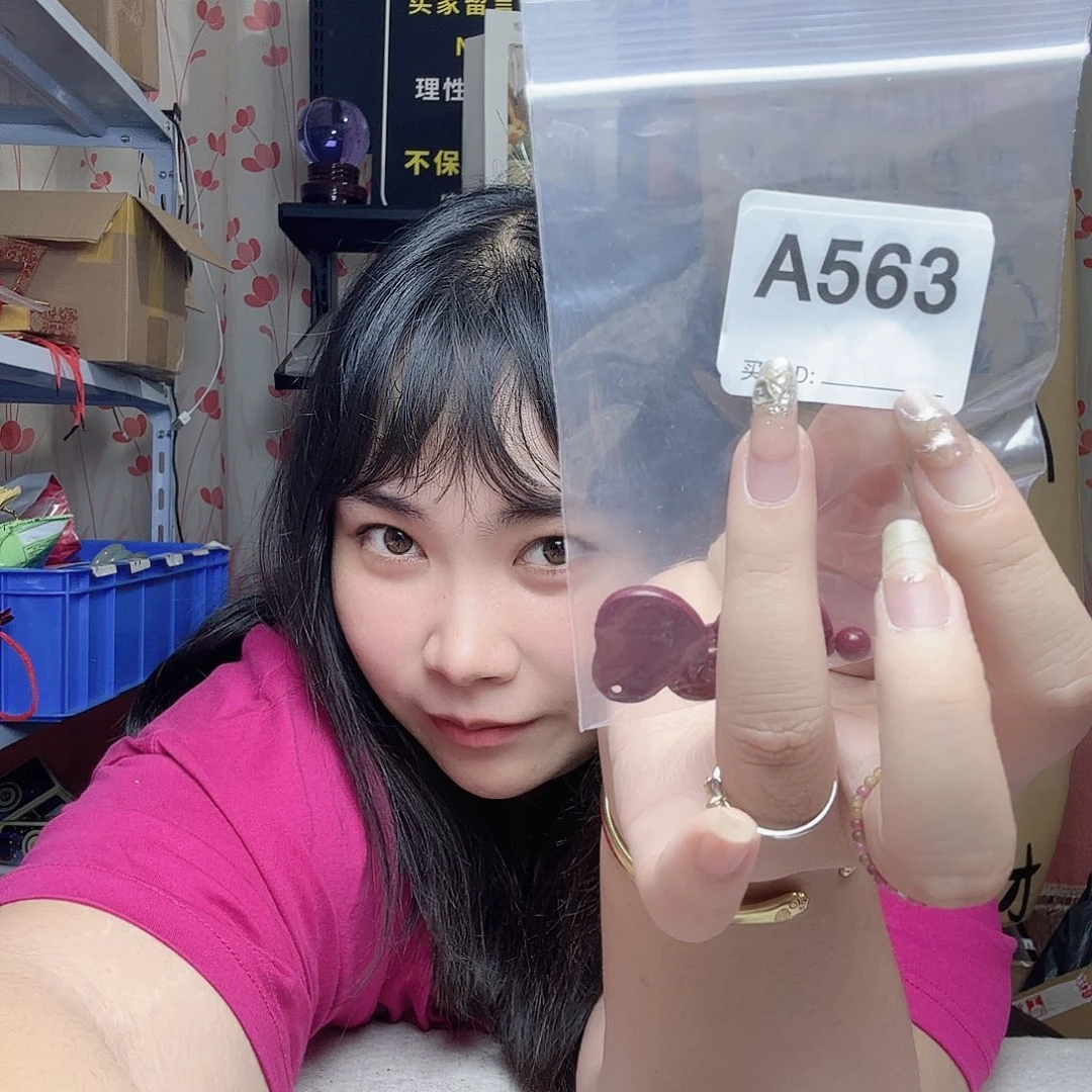 人****未镶嵌手链玛瑙/玉髓563