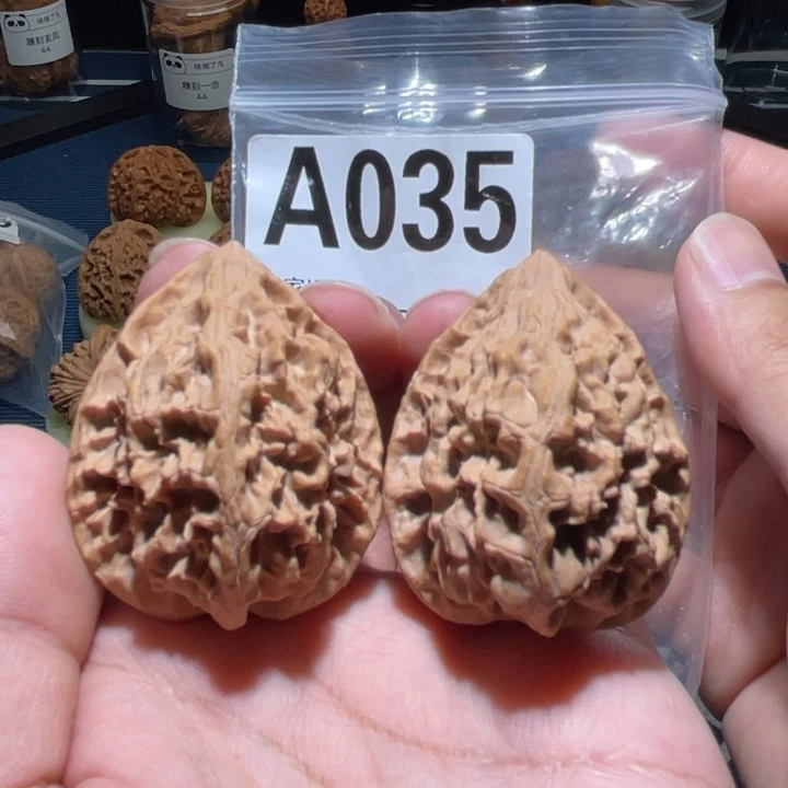 吊坠文玩核桃十三陵鸡心39全品