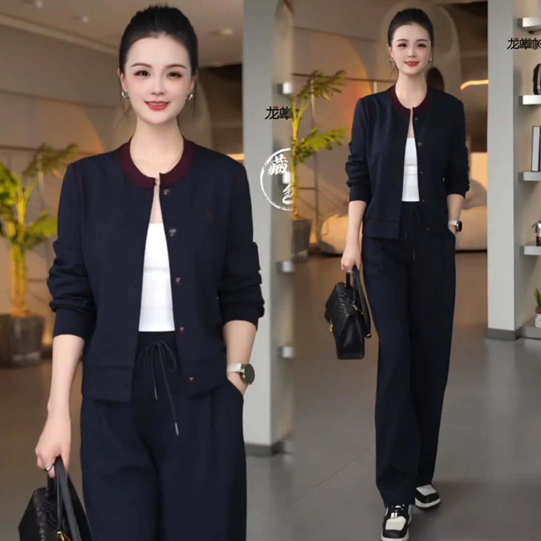 时尚休闲运动套装女2025秋季新款撞色减龄棒球服外套阔腿裤两件套