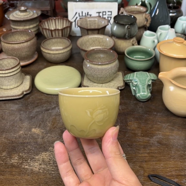 微瑕特价特价特价