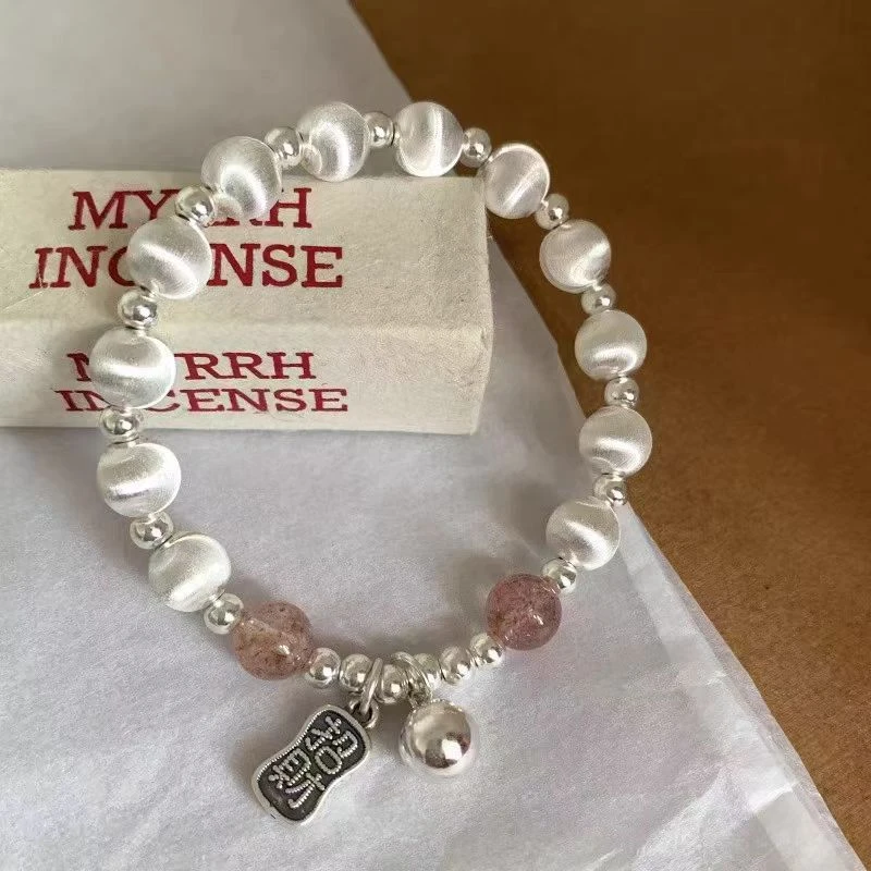 足银银制品 足银猫眼纳福手链 237