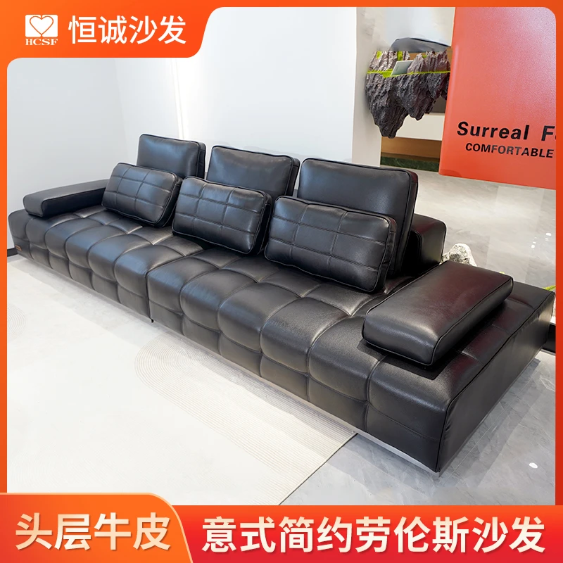 真皮小户型客厅高端大气意式现代轻奢头层牛皮劳伦网红家具