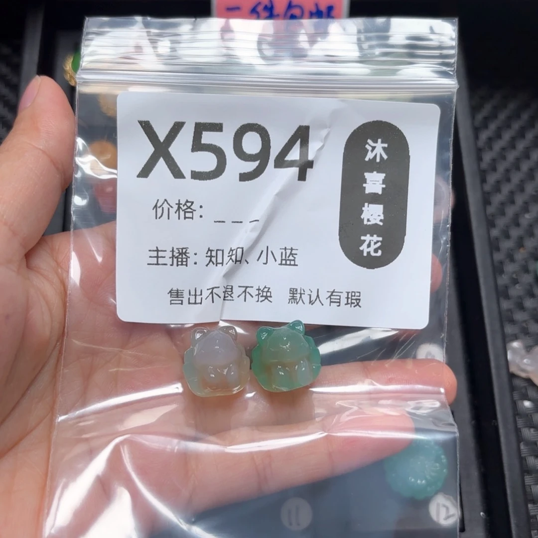玛瑙/玉髓颈饰未镶嵌珉