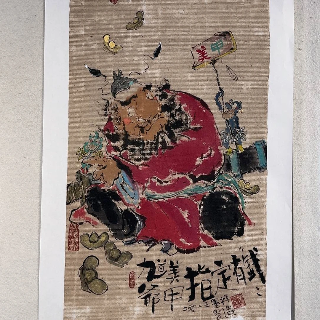 国画老师精品作品