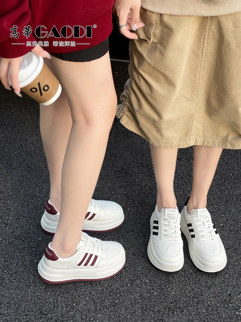 春款小清新板鞋27427-851