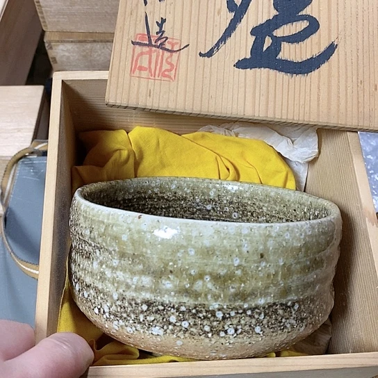 紫砂哈哈哈哈哈哈哈哈哈