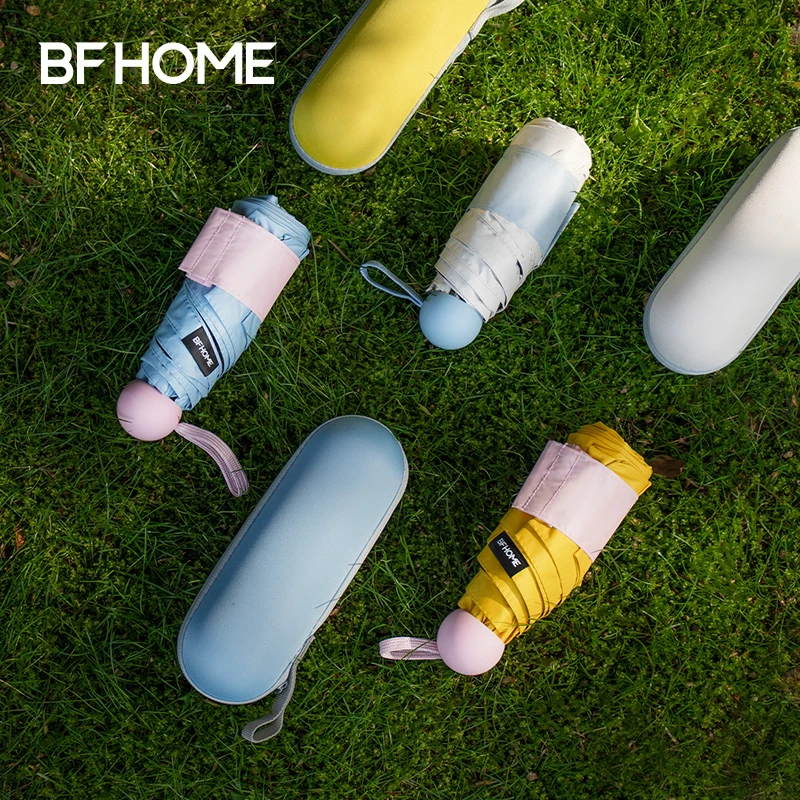 BFHOME胶囊太阳伞防晒防紫外线遮阳晴雨伞两用女迷你叠小巧便携口