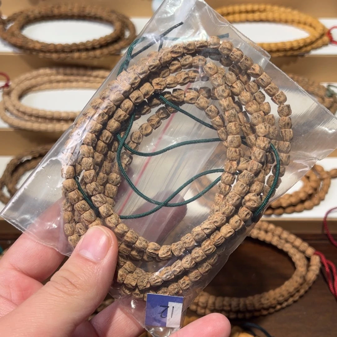 柏香籽/百香籽吊坠清货/两条脏鬼108