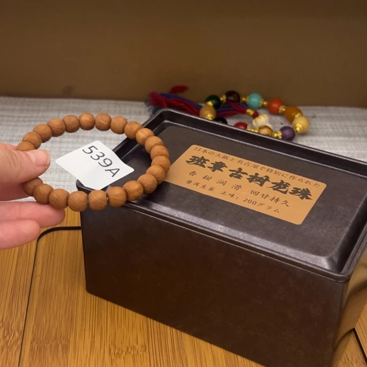 柏香籽/百香籽吊坠用****7