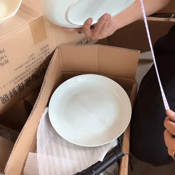 微瑕不退不换不补发  青玉10.5英寸深盘2只