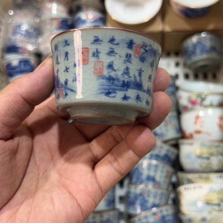 淘泥定风波客人杯