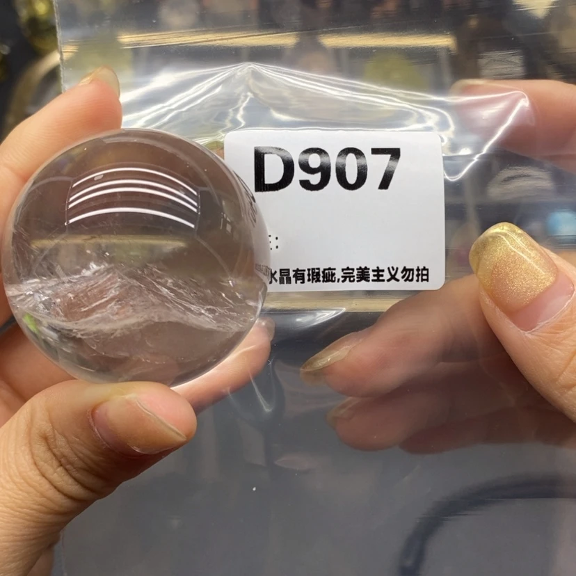【闪购商品】未镶嵌珠宝半成品水晶