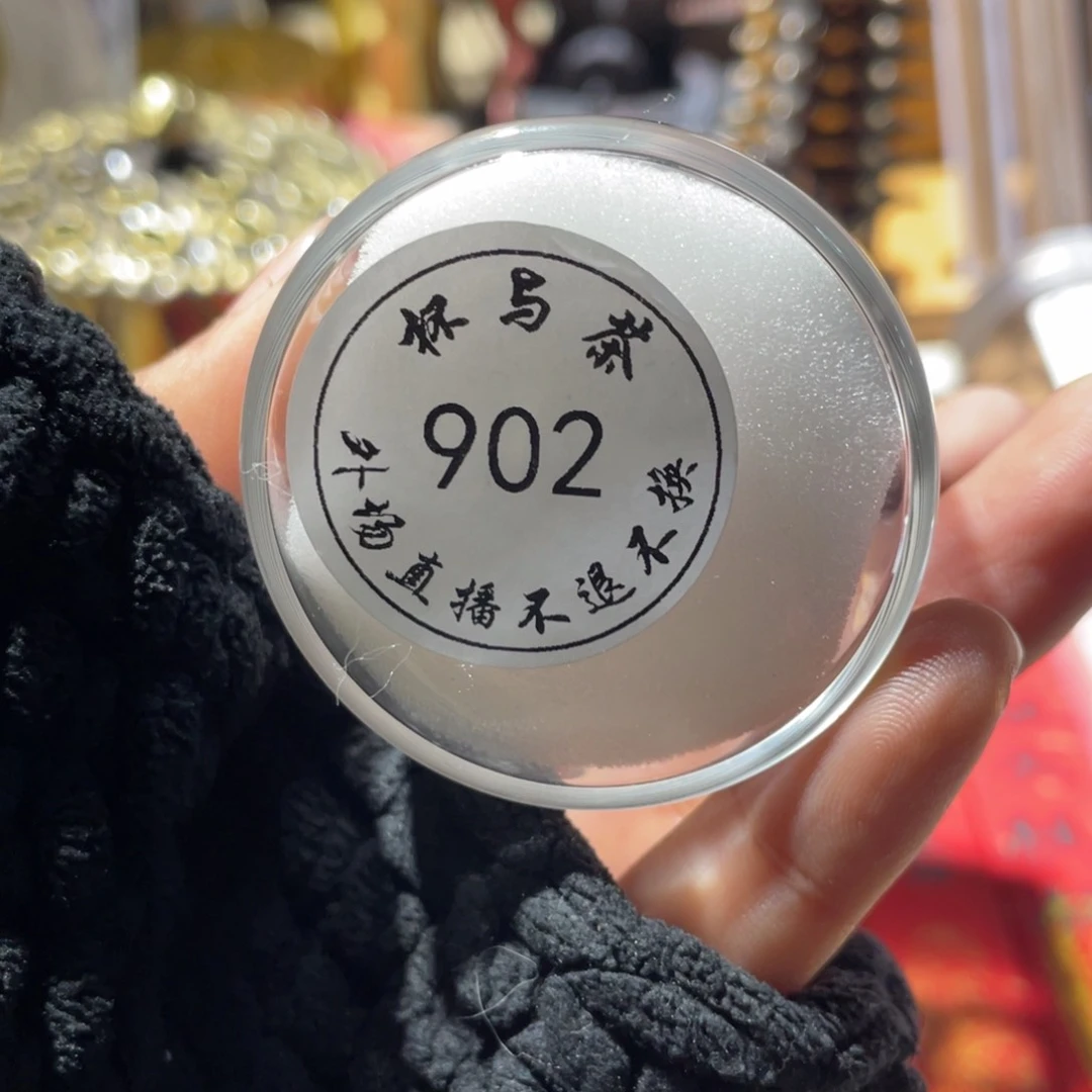 壶L***?902号对你的爱啊哈哈哈哈啊哈哈哈