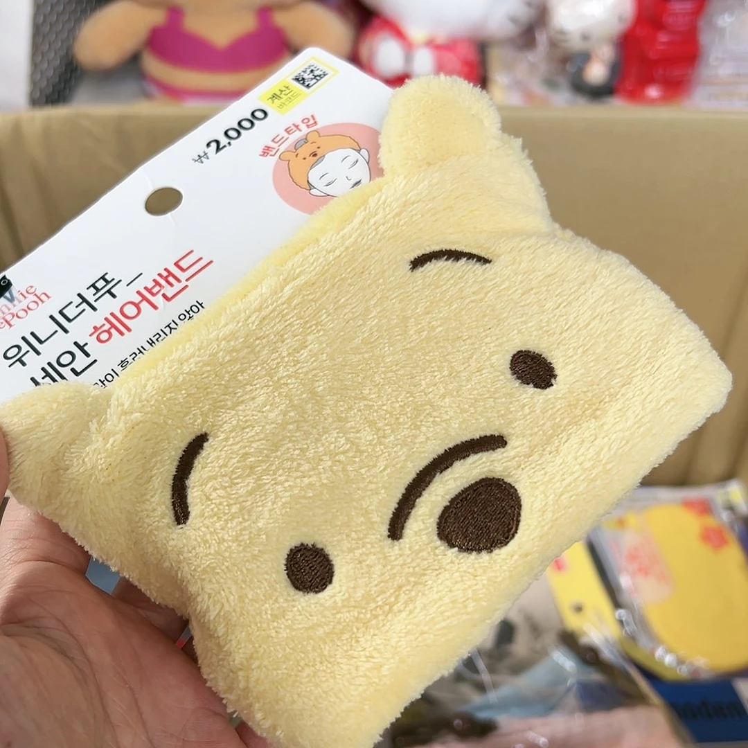 五十八包邮中古类不退换