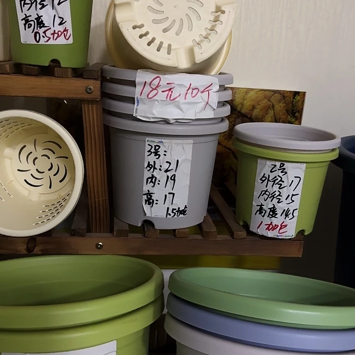 灰白色3号口径21高17无托10个