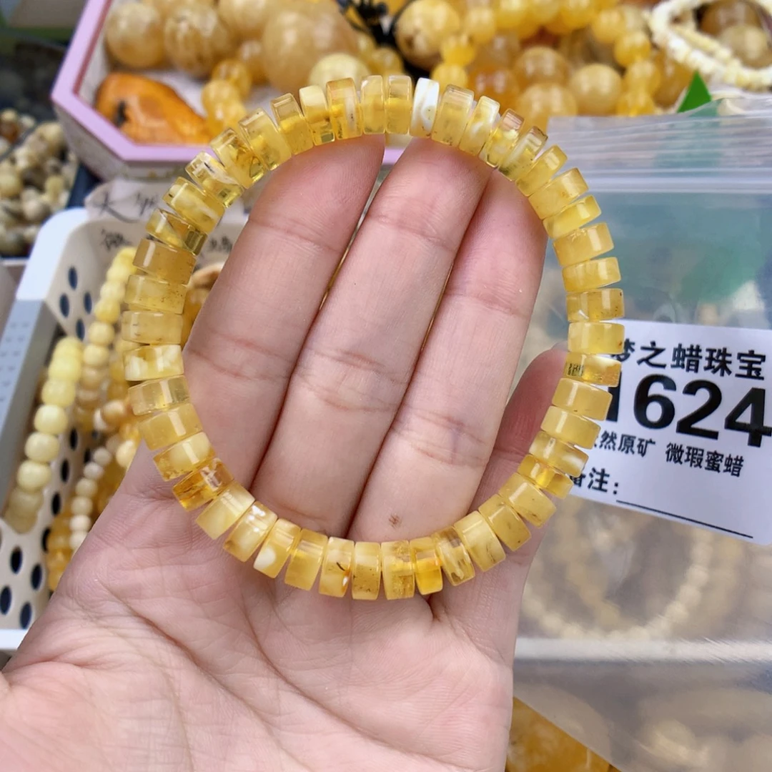 裸石琥珀未镶嵌8.0