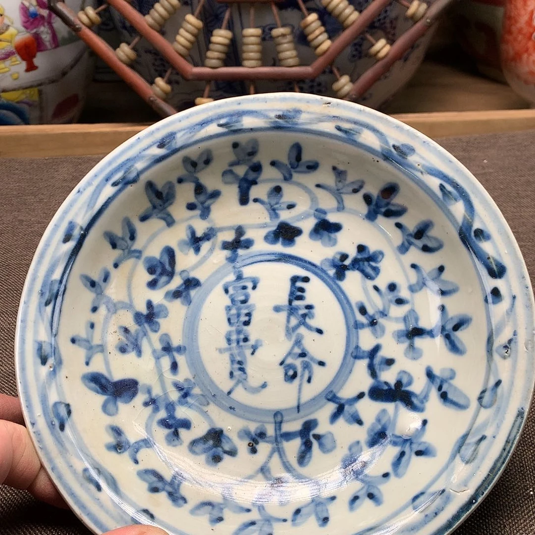 摆件景德镇陶瓷花瓶