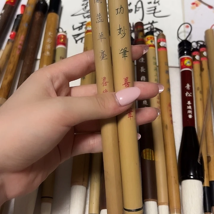 神功加兰蕊羊毫两只