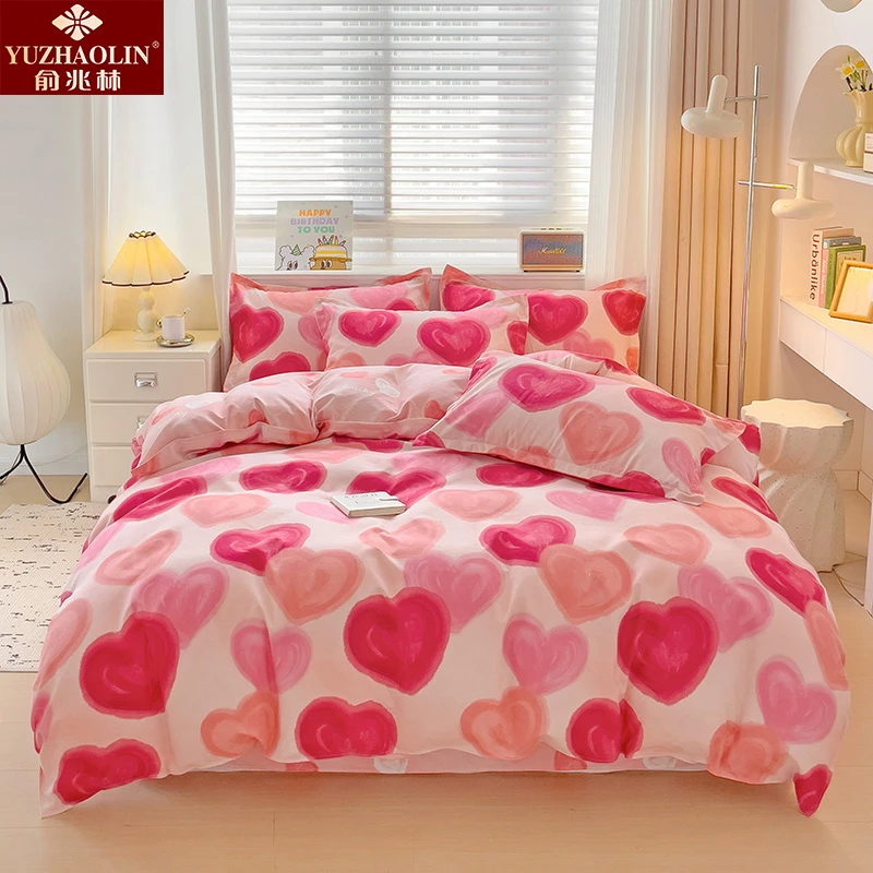 俞兆林韩系小清新斜纹磨毛四件套床单被套单双人宿舍四季通用床品