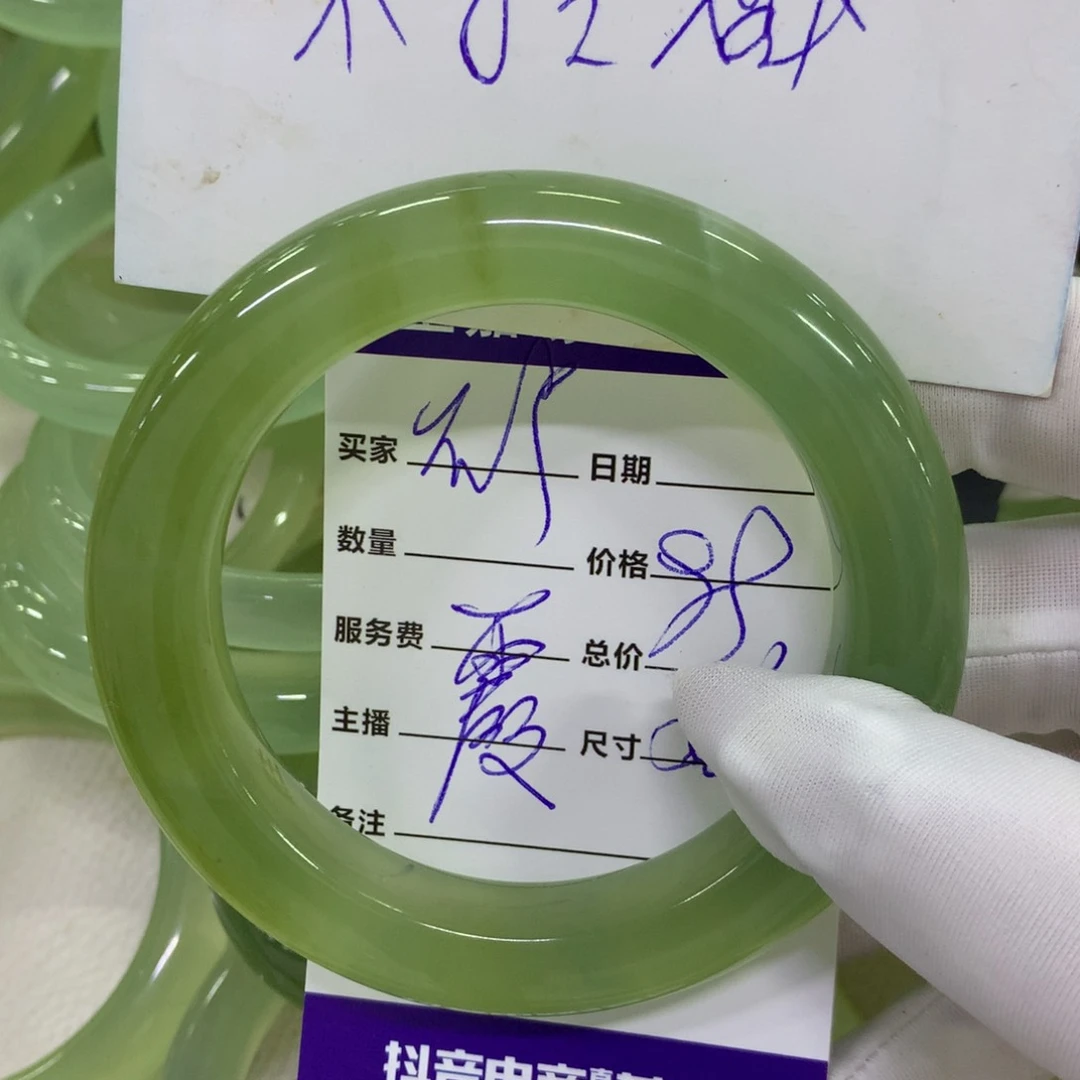 蛇纹石玉未镶嵌手镯小**晶