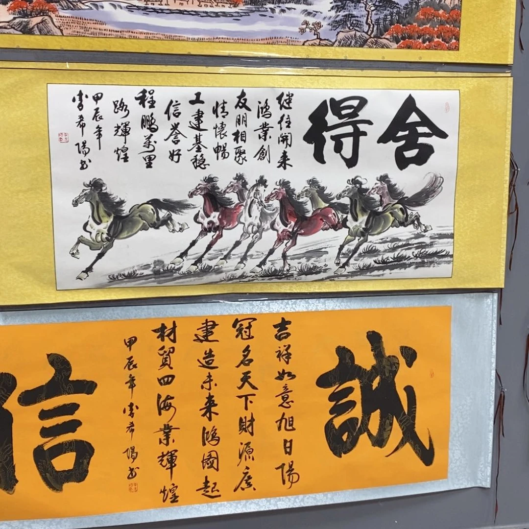 国画深****装李希阳老师现场创作