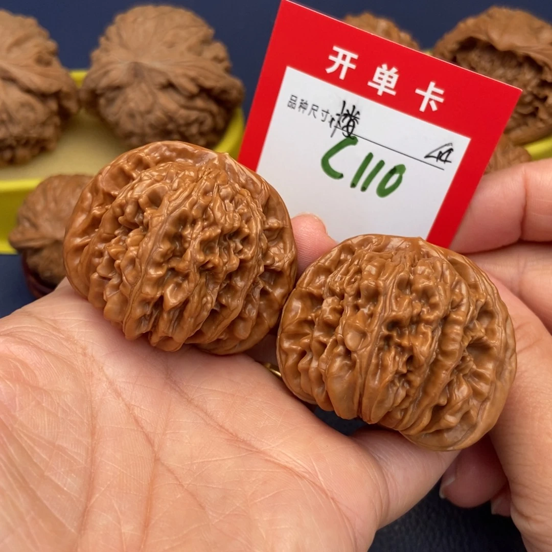 吊坠文玩核桃文玩核桃