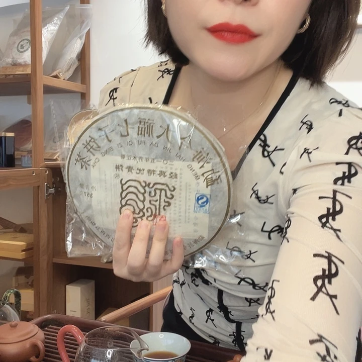 紫砂茶壶经典特有 357克