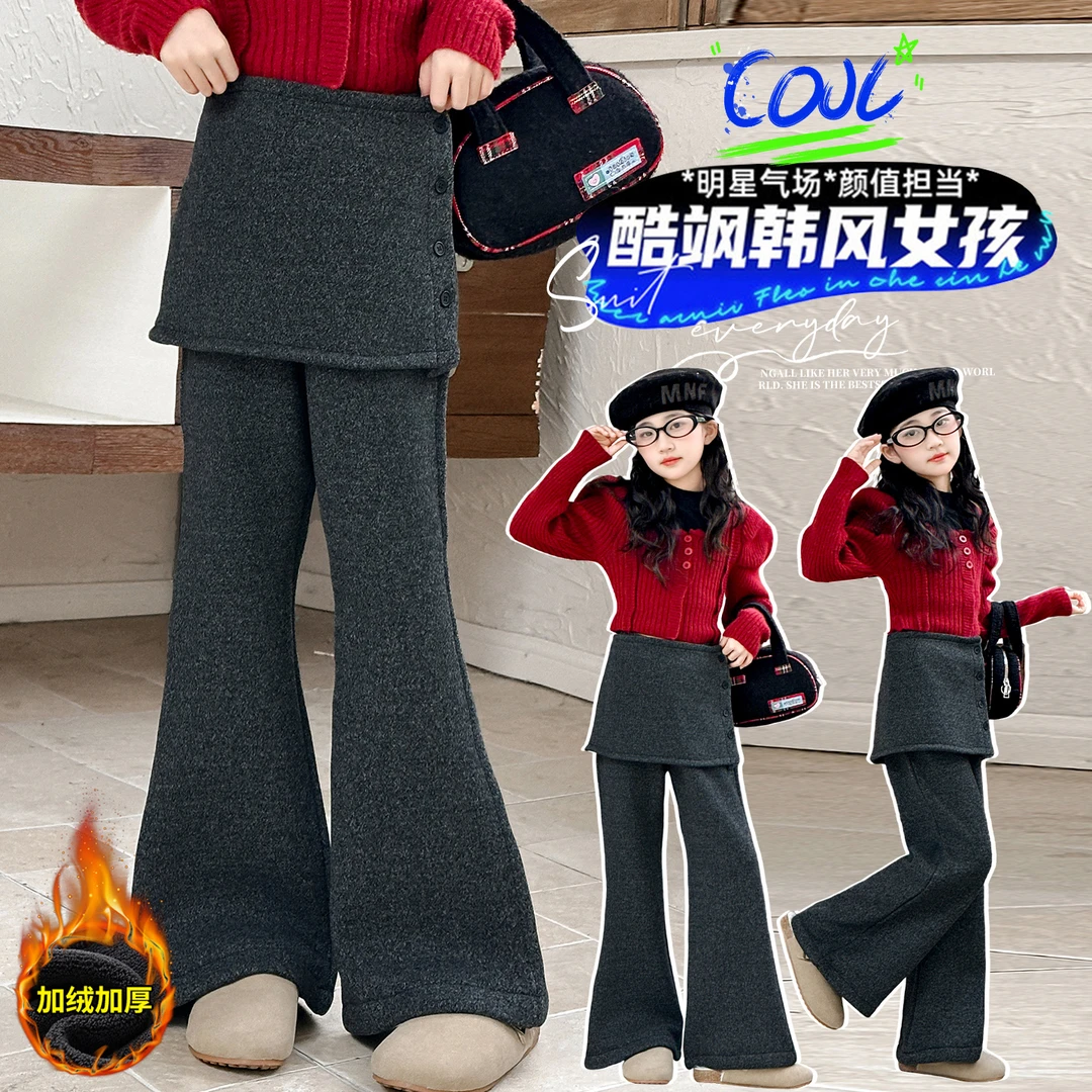 女童加绒加厚屁帘微喇叭裤子2026新款女孩一体绒休闲运动卫裤儿童