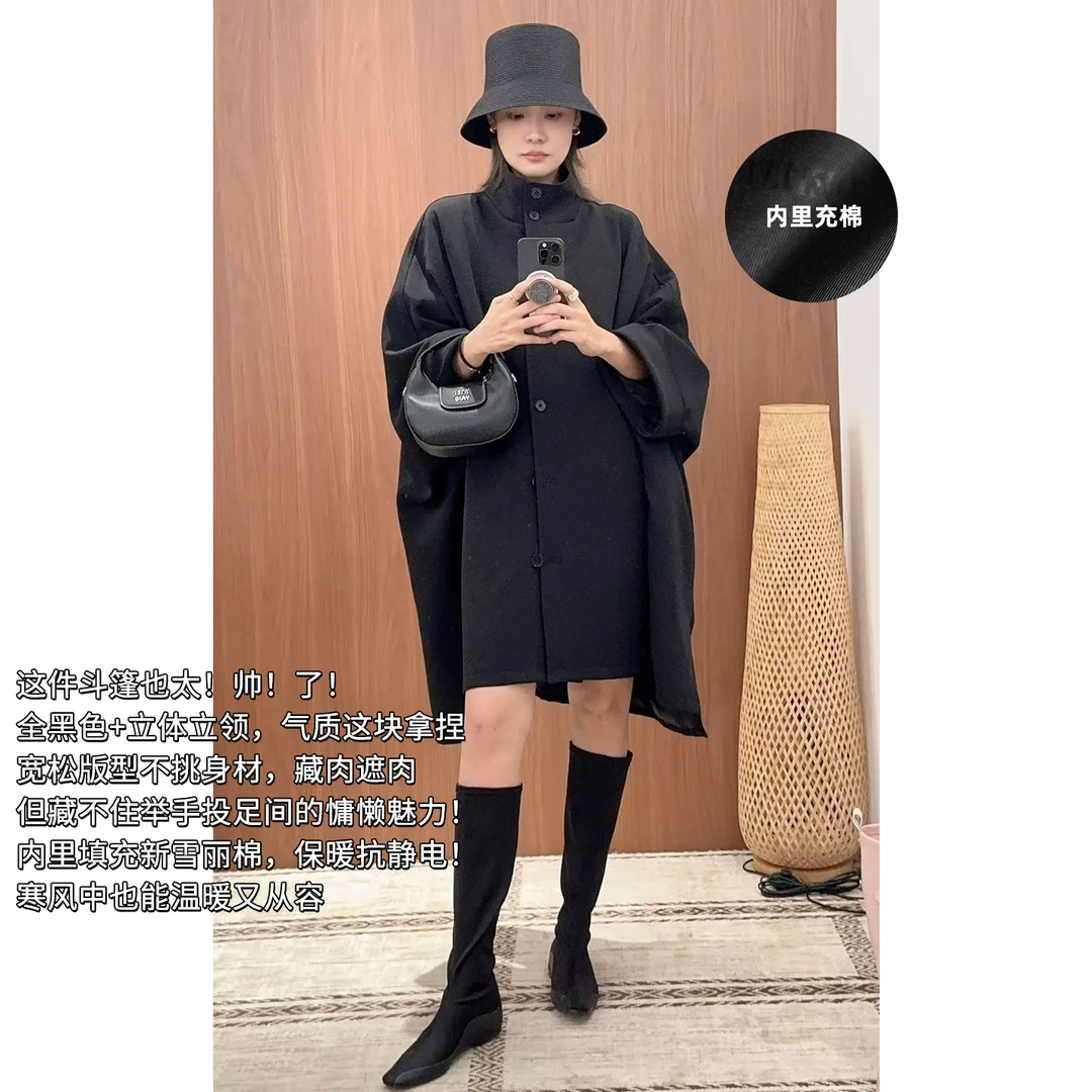 A美洋MEIYANG 魔法口袋二号外套【商场同款】四面弹充棉保暖-周五