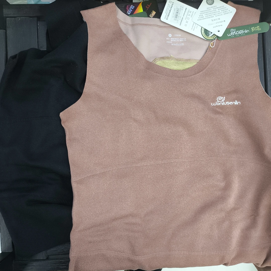 6005！  女款打底背心