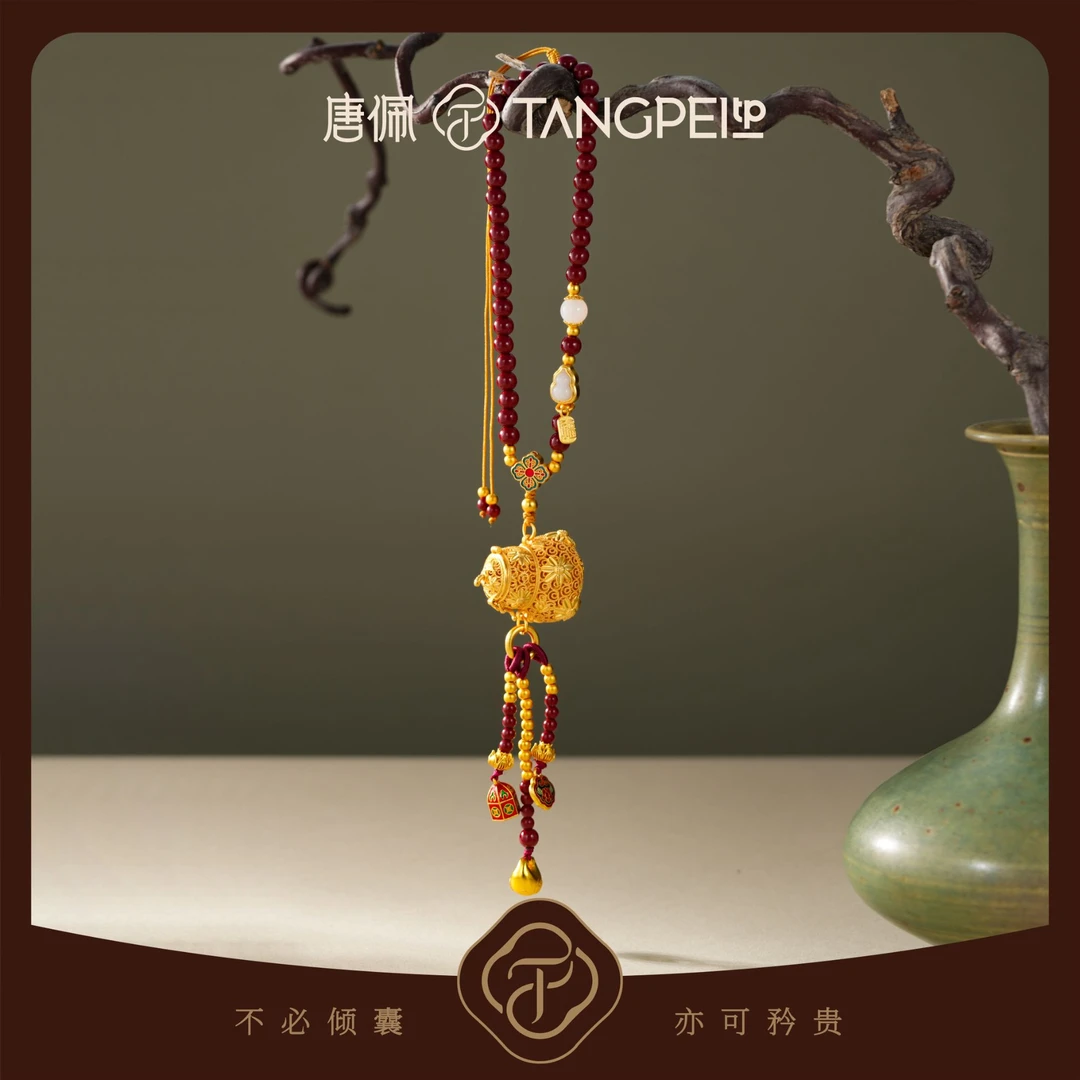 设计感新中式镂空葫芦祥云四叶花车载挂件国风时尚饰品