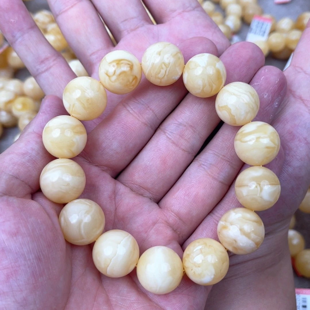 未镶嵌琥珀手链蜜蜡手串卡17.3