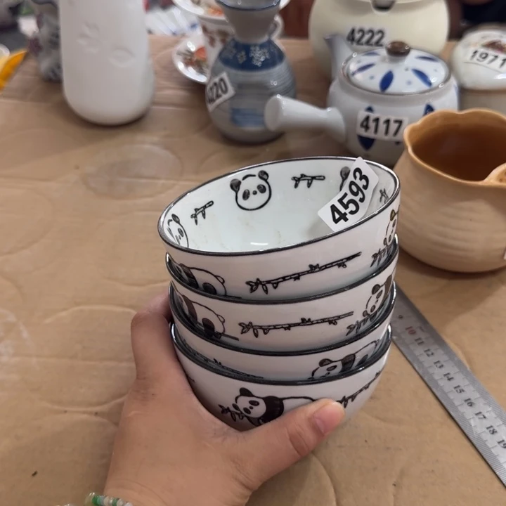 瓷片瑕疵陶瓷满15包邮4593